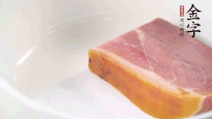 leyu.乐鱼、leyu.乐鱼
香肠、leyu.乐鱼
腊肉整块焯水10分钟。