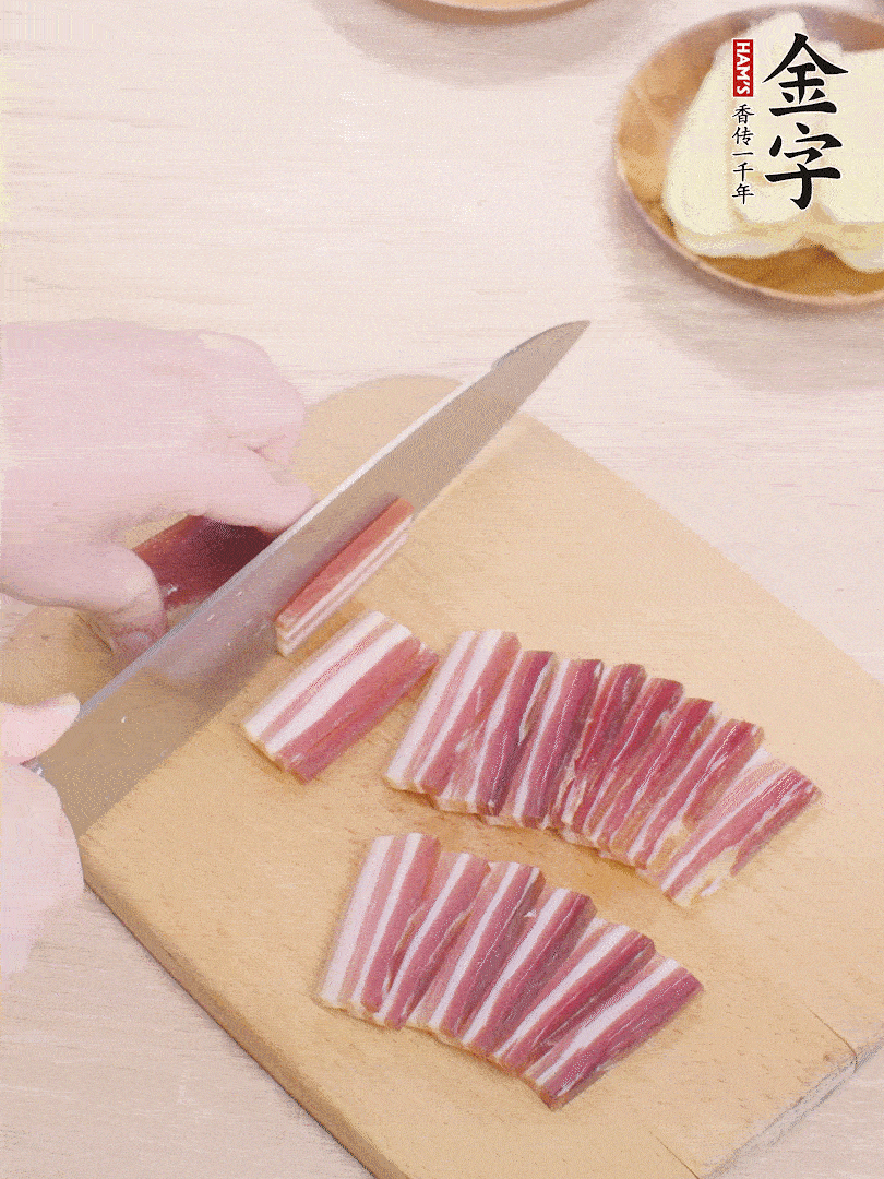 leyu.乐鱼
淡咸肉切薄片。