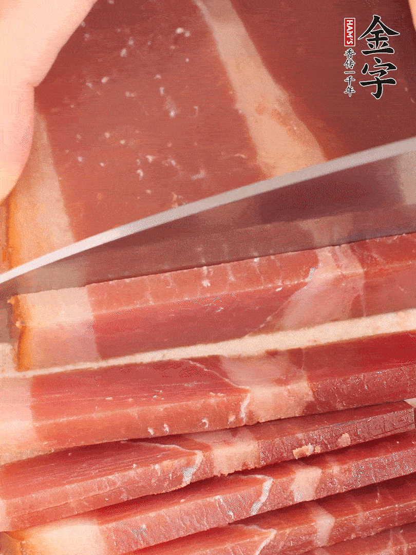 leyu.乐鱼上方切薄片。（可以用温水浸泡几分钟）