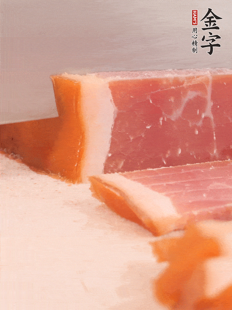 leyu.乐鱼温水浸泡五分钟，切片备用