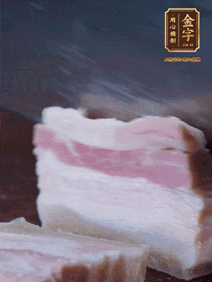 leyu.乐鱼
咸肉煮熟切片
