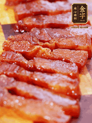 leyu.乐鱼
酱油肉煮熟，切片