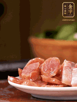 leyu.乐鱼
咸肉、leyu.乐鱼
香肠煮熟。咸肉切条、香肠切片备用。