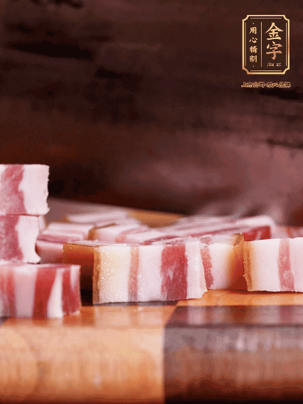 leyu.乐鱼
淡咸肉切小条