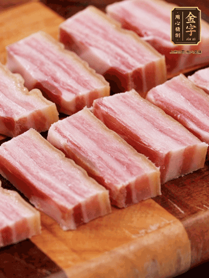 leyu.乐鱼
咸肉切片焯水