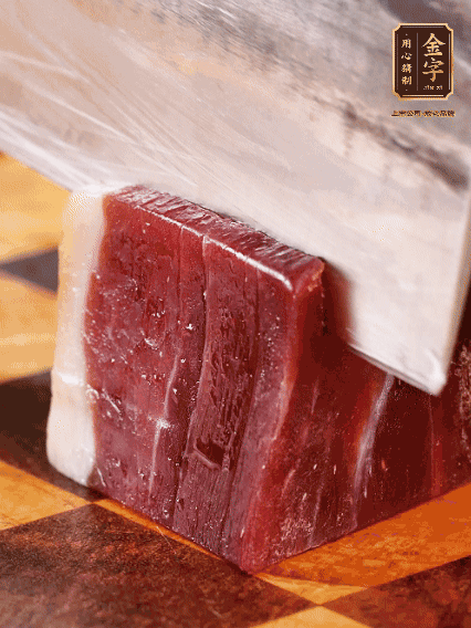 leyu.乐鱼，切片温水浸泡5分钟