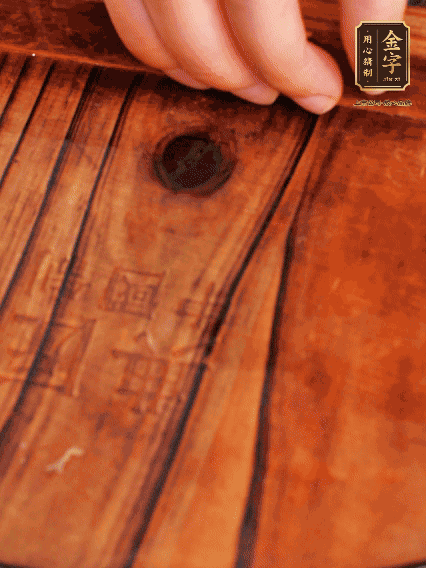 加一小碗清水煮7分钟