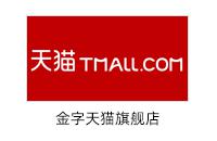 leyu.乐鱼
天猫旗舰店