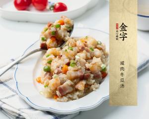 咸肉虾仁糯米饭