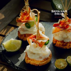 巴玛火腿山药泥土司塔